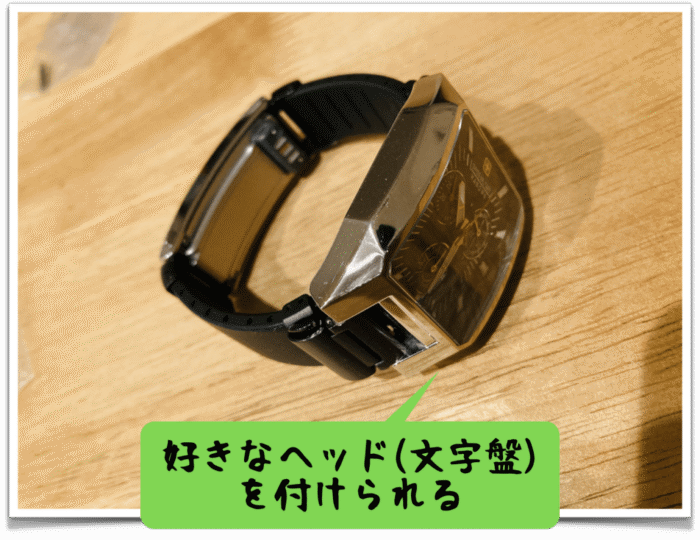 SONY wena 3】お気に入り時計の文字盤がスマートウォッチに