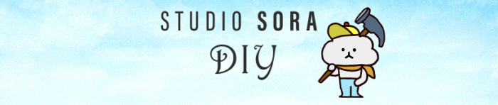 STUDIO SORA DIY