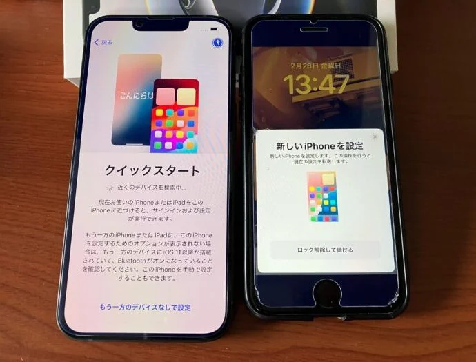 当日購入レビュー｜iPhone 16e買うべきか見送るべきか？SE比較しサイズ